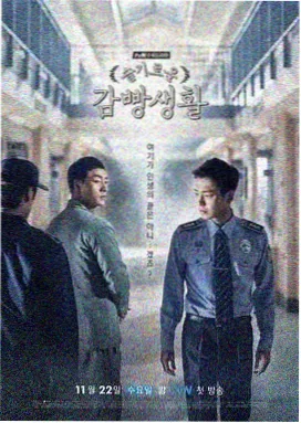 央视体育频道在线直播观看